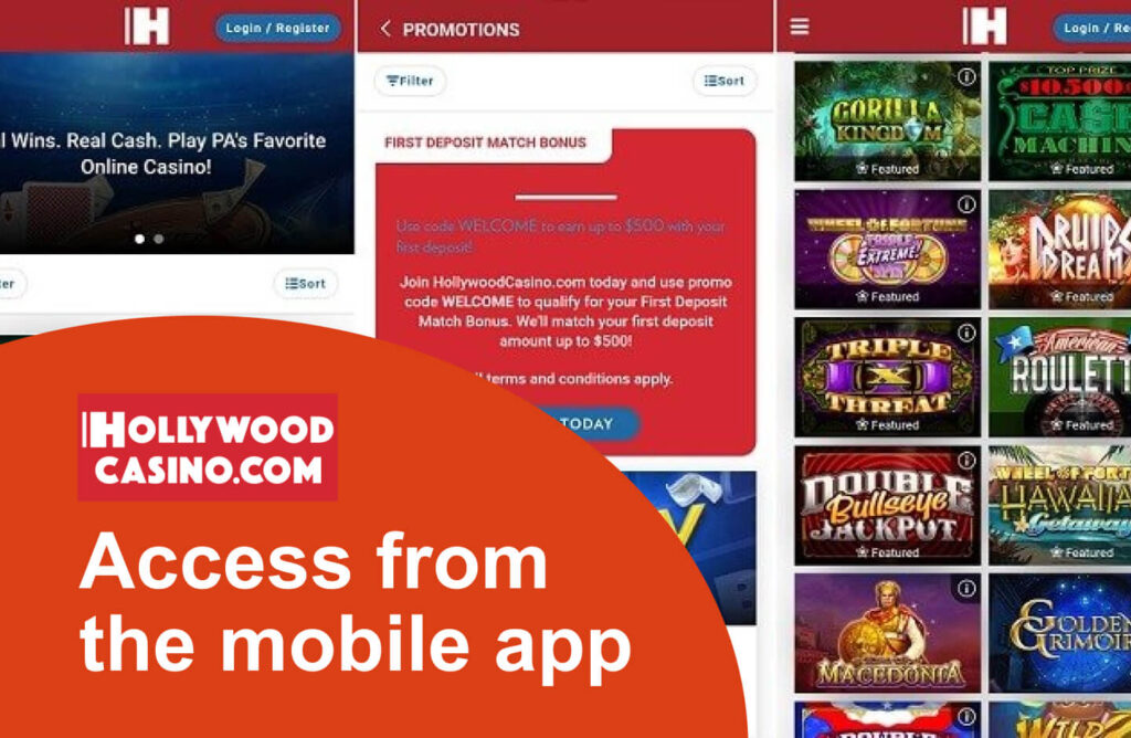 Access from the mobile Hollywood app